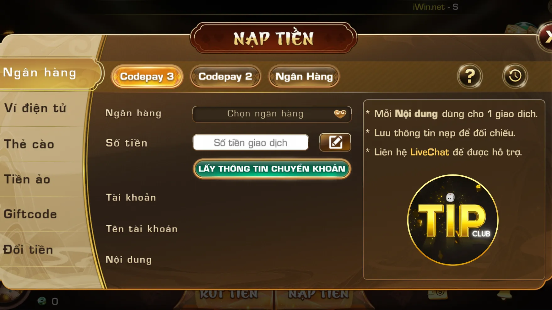 Tiến hành giao dịch vốn để nâng tầm phần thưởng nhận về